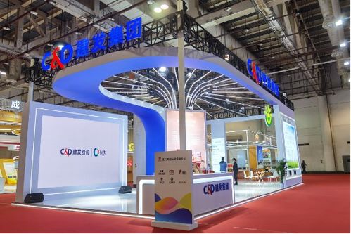 建發農產品與建發恒融亮相2023海峽兩岸農博會，助力兩岸農業融合發展