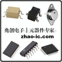 探索深圳市福田區(qū)賽格電子市場兆創(chuàng)電子經(jīng)營部的電子元器件零售之旅