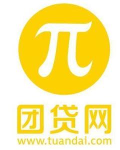 東莞團貸網 個人互聯(lián)網服務領域的探索與轉型